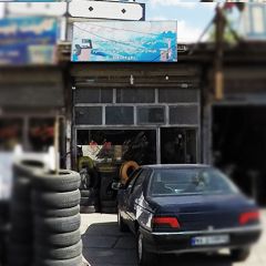 پنچرگیری و بالانس چرخ مستجابی