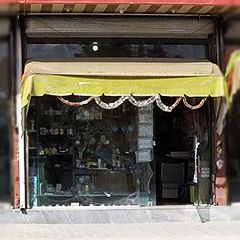 لوازم تحریر تندیس