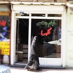 فیلم و عکس گلها