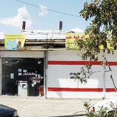 برنج ممان برادران ایرانی