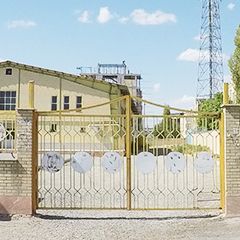 سالن ورزشی یوسف کرمی