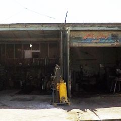 جوشکاری و تراشکاری ارسلان پاشایی