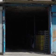 کارگزاری و توزیع و فروش نهاده های کشاورزی