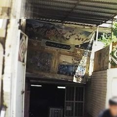 سفره خانه سنتی سوته دلان