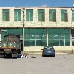 شرکت حمل و نقل جاوید بار میانه