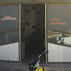 پرنده فروشی