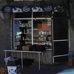 سوپر مارکت و لبنیات فروشی