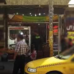 سوپر مرغ المهدی