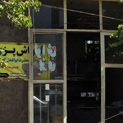 لواش پزی قاسمی