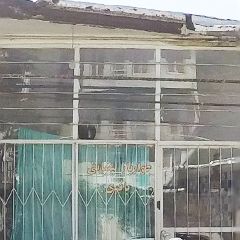 خواربار لبنیاتی باقری