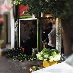 سبزی فروشی