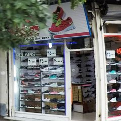 کفش فروشی پلاریس