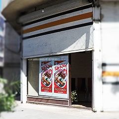 غذای خانگی پنجه طلا