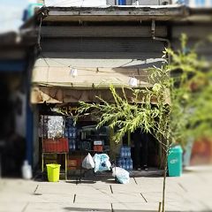 ایستگاه تقویت