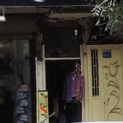 ارزان سرای معلم