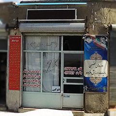 دفتر خدمات حسابداری صبا گستر