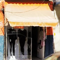 فروشگاه لباس زنانه سلنا