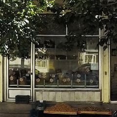 برنج و حبوبات فروشی