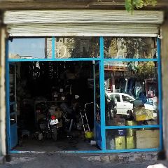 تعمیرگاه موتور سیکلت