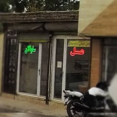 عسل ساوالان