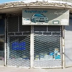 فروشگاه بهکاری