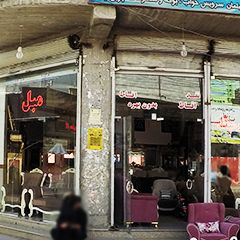 مبل خاور میانه