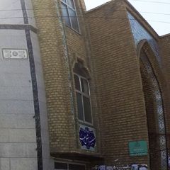 حسینیه یاشل عرب