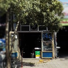 تراشکاری حسین زاده