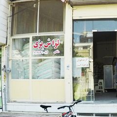 لواش پزی ملکی