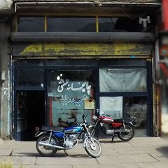 چایخانه سنتی حیدر بابا