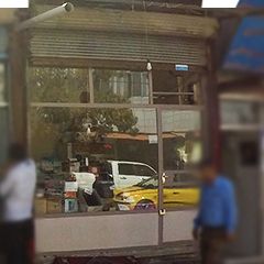 حبوبات فروشی