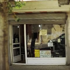 خیاطی گلبرگ