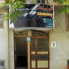 گیم‌نت گیم لند