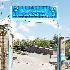 امور آب و فاضلاب میانه