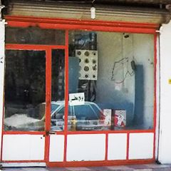 لوازم الکترونیکی