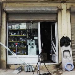فروشگاه تاسیسات