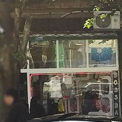 فروشگاه لباس بچگانه boss baby