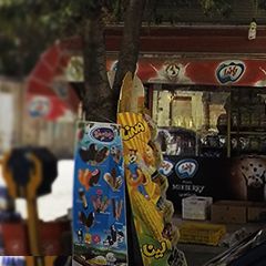 سوپر مارکت رضا قلی زاده