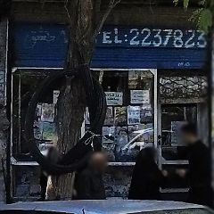 روزنامه فروشی رضالو و دفتر نشریه مهر صبا