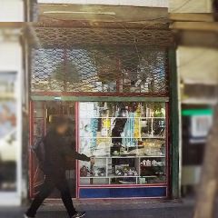 فروشگاه لوازم خانگی