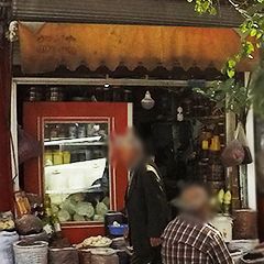 لبنیات و حبوبات فروشی