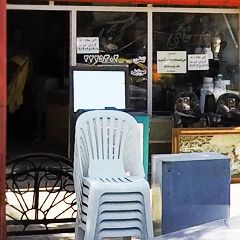 سمساری کریمی