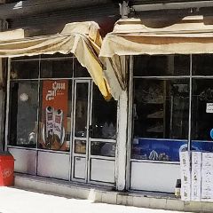 فروشگاه وفائی