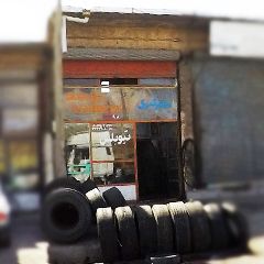 پنچرگیری تیوبلس