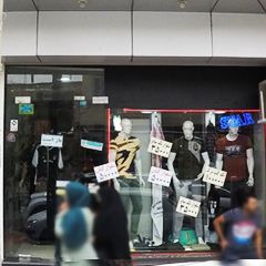 فروشگاه لباس استار