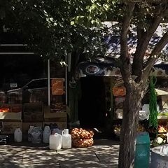 سوپر مارکت باقری