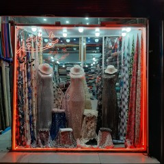 شهر پارچه (جباری)