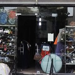 بورس اجناس و کالای ابوالحسن پور