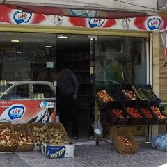 سوپر مارکت مختاری