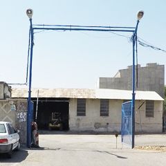 کارگاه ماشین آلات